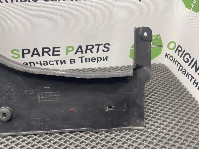 Накладка багажника, 490 рублей, Тверь