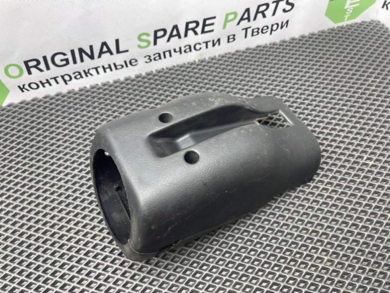 Кожух рулевой колонки, 390 рублей, Тверь