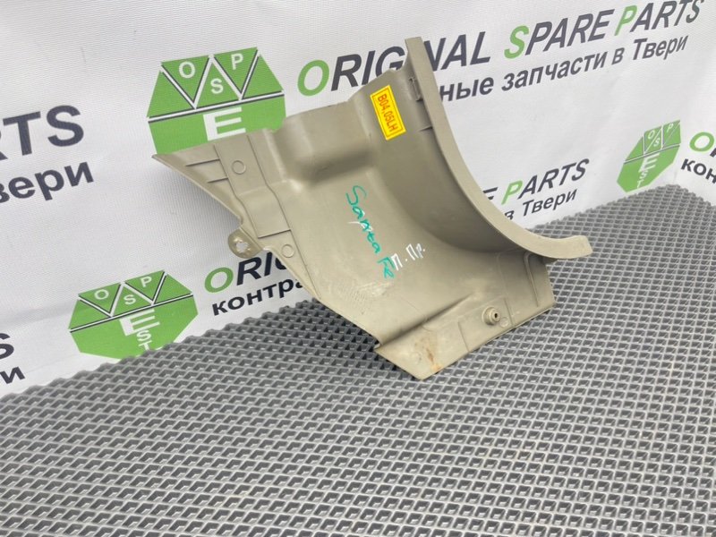 Накладка порога, 590 рублей, Тверь