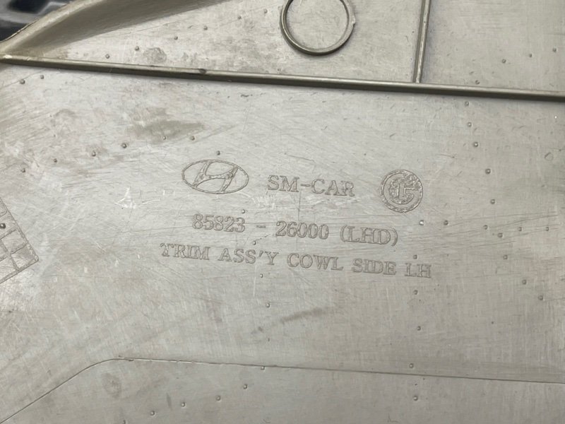 Накладка порога, 590 рублей, Тверь