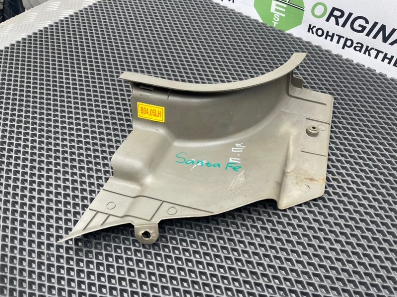 Накладка порога, 590 рублей, Тверь