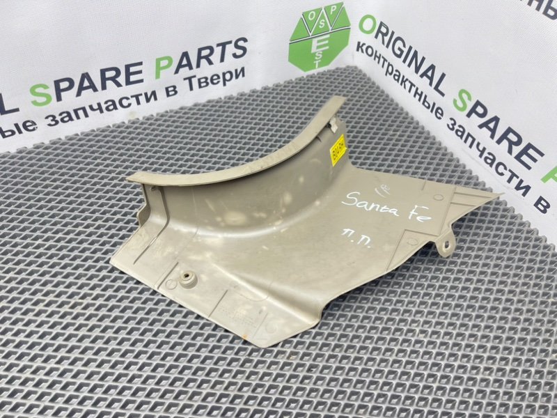 Накладка порога, 590 рублей, Тверь