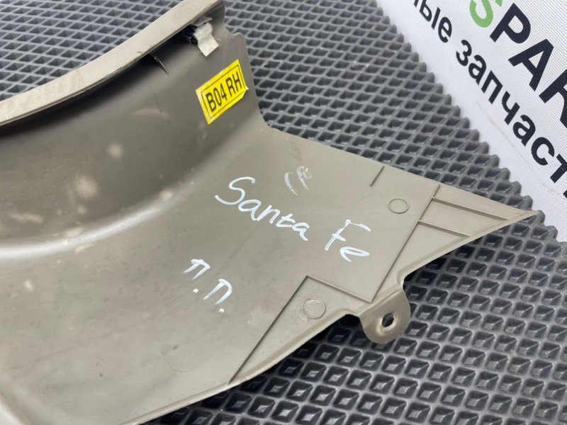 Накладка порога, 590 рублей, Тверь