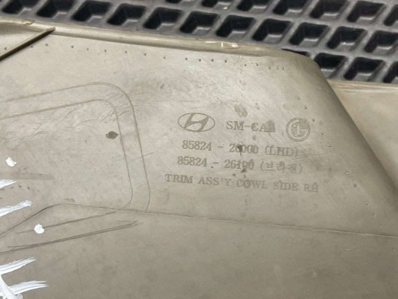 Накладка порога, 590 рублей, Тверь