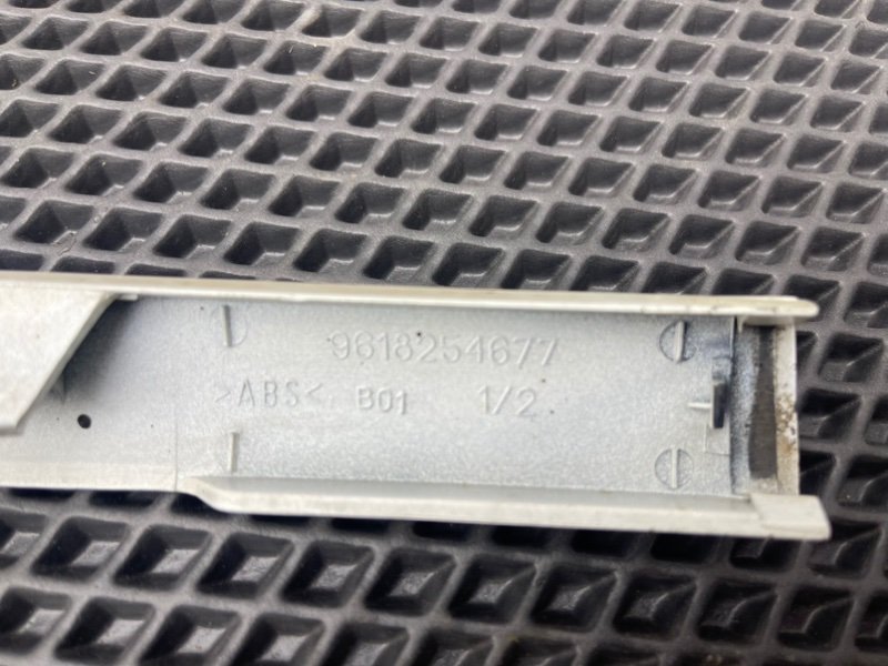 Ресничка, 1590 рублей, Тверь