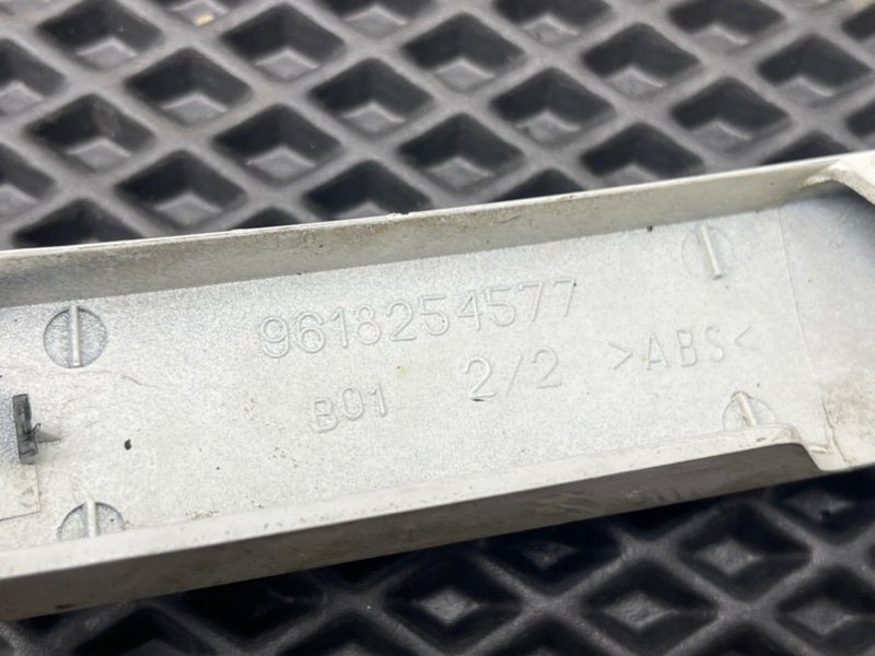 Ресничка, 1390 рублей, Тверь