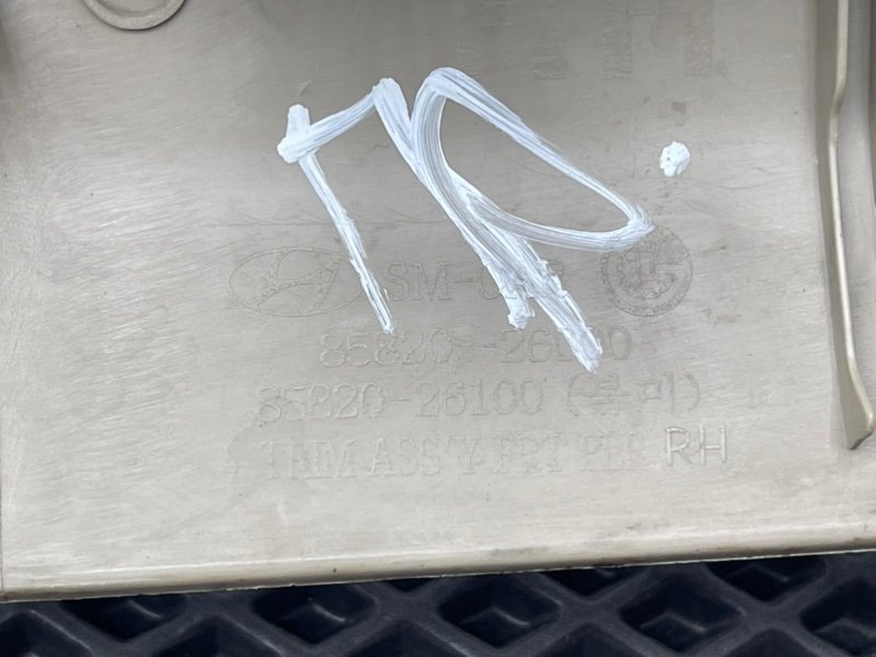 Накладки стоек, 1690 рублей, Тверь