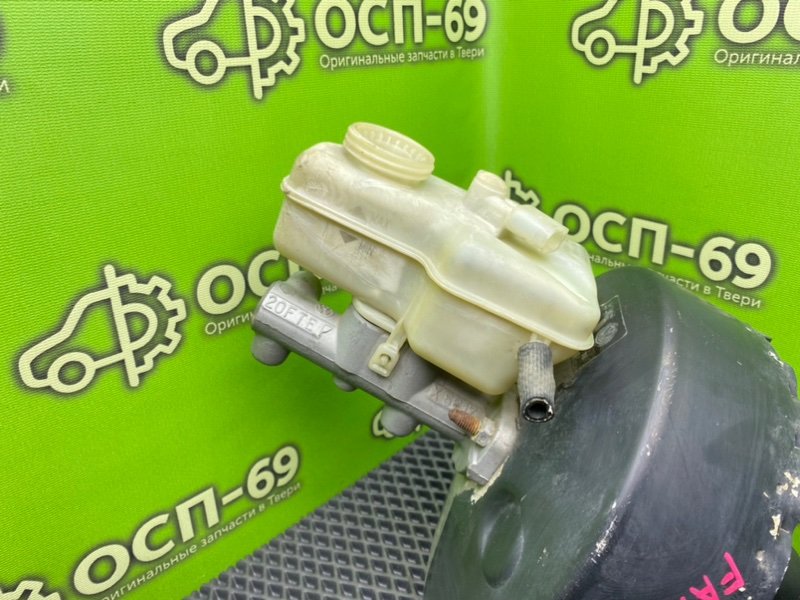 Вакуумник, 3990 рублей, Тверь