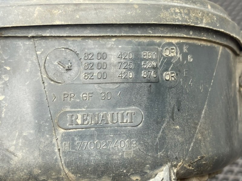 Корпус воздушного фильтра, 1290 рублей, Тверь