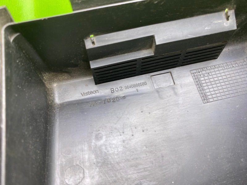 Крышка блока предохранителей, 1790 рублей, Тверь