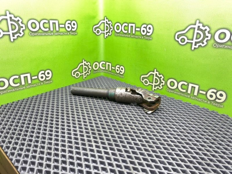 Рулевой карданчик, 890 рублей, Тверь