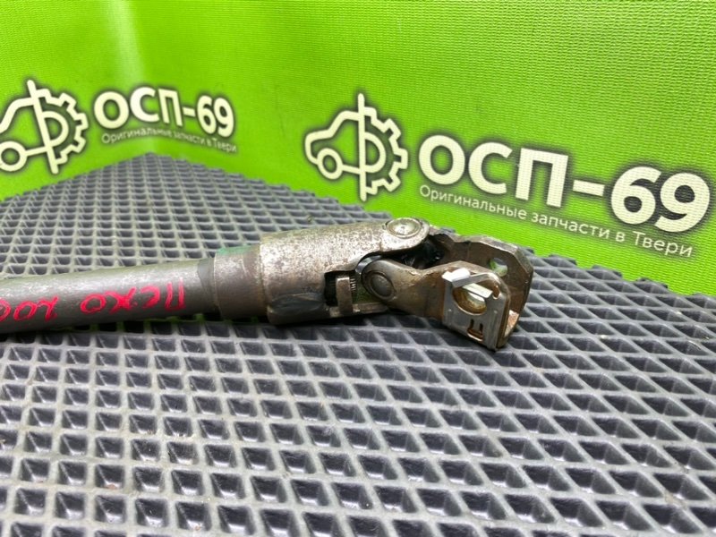 Рулевой карданчик, 890 рублей, Тверь