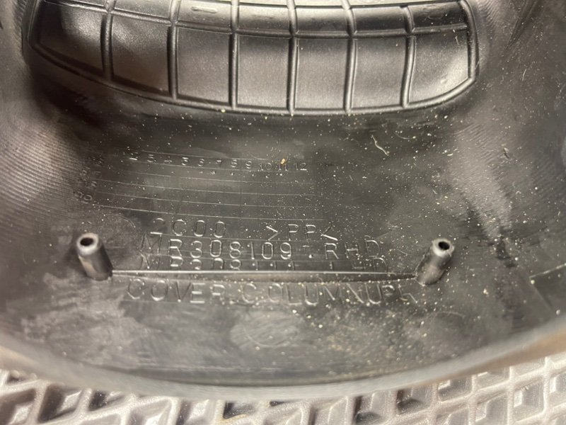 Кожух рулевой колонки, 390 рублей, Тверь