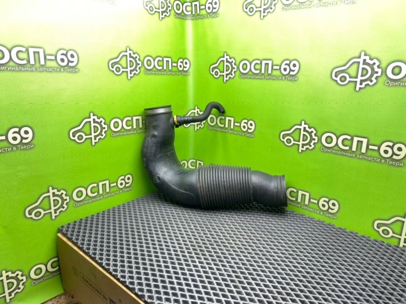 Патрубок впуска, 1290 рублей, Тверь