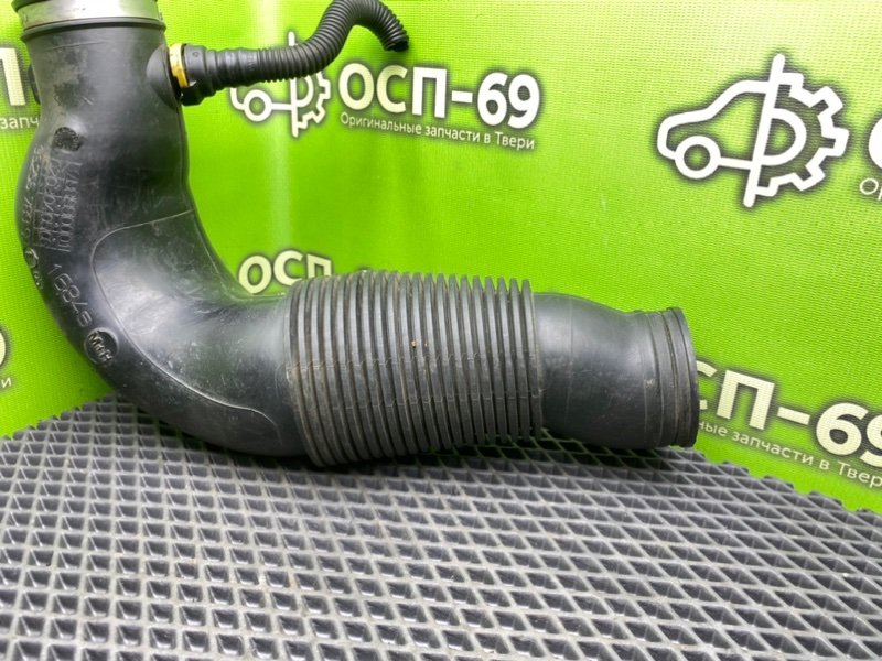 Патрубок впуска, 1290 рублей, Тверь