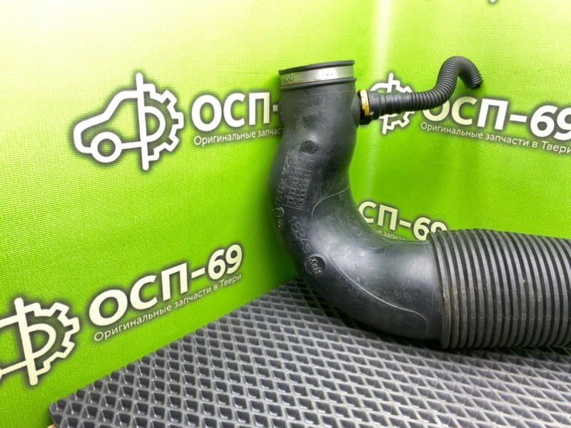 Патрубок впуска, 1290 рублей, Тверь