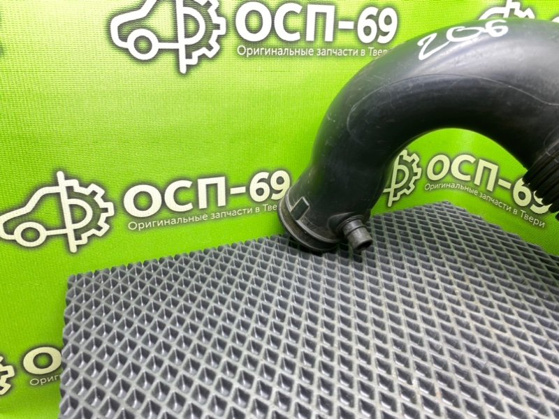 Патрубок впуска, 1290 рублей, Тверь