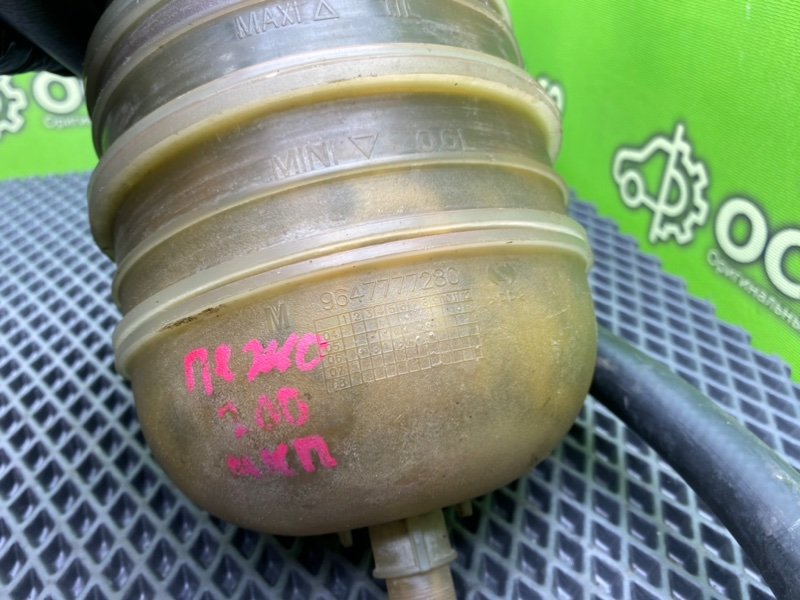 Бачок ож, 790 рублей, Тверь