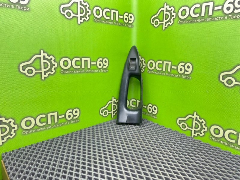 Кнопка эсп, 990 рублей, Тверь