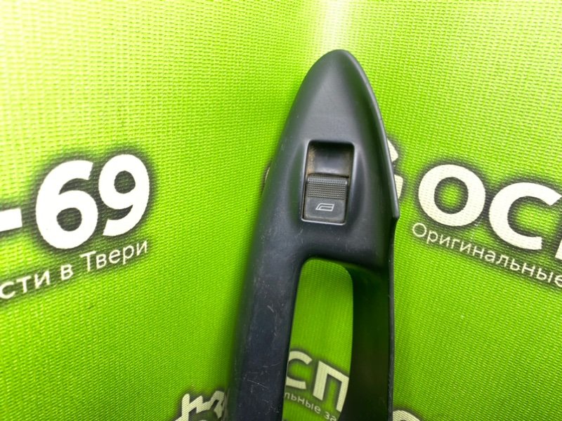 Кнопка эсп, 990 рублей, Тверь