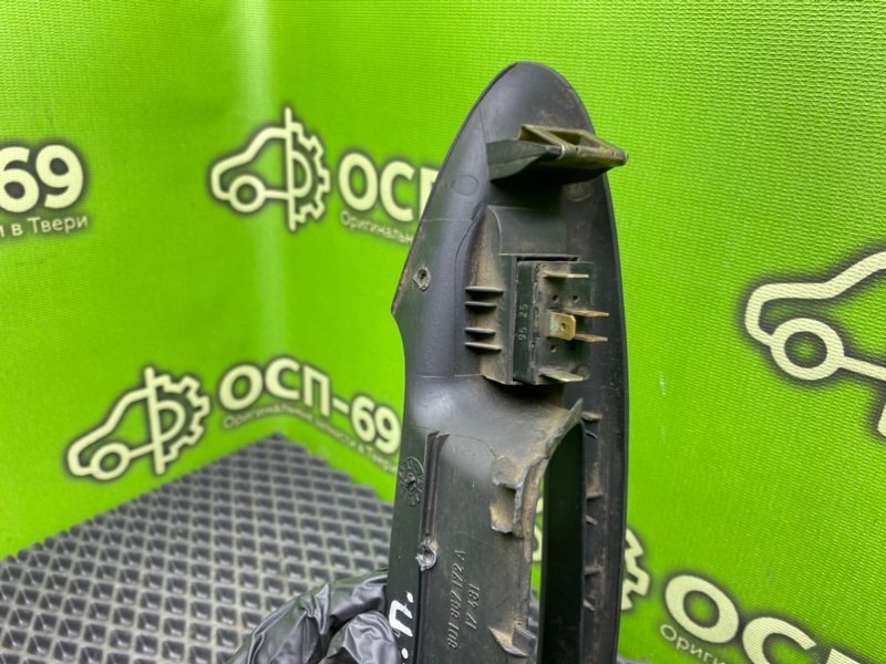 Кнопка эсп, 990 рублей, Тверь