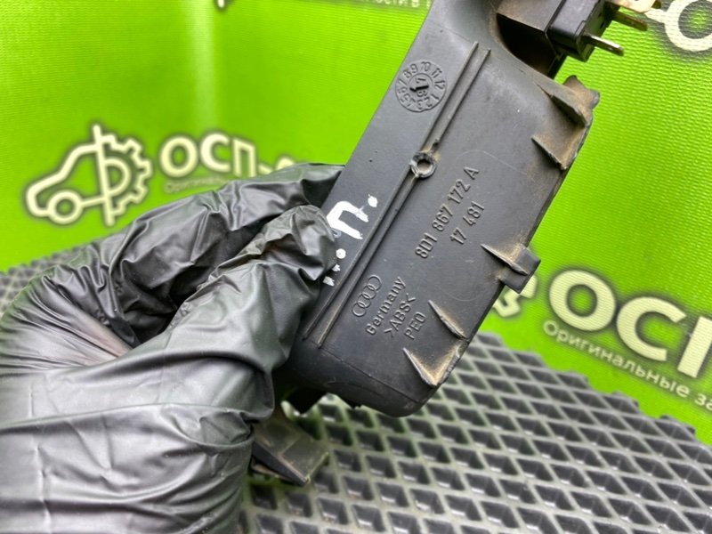 Кнопка эсп, 990 рублей, Тверь