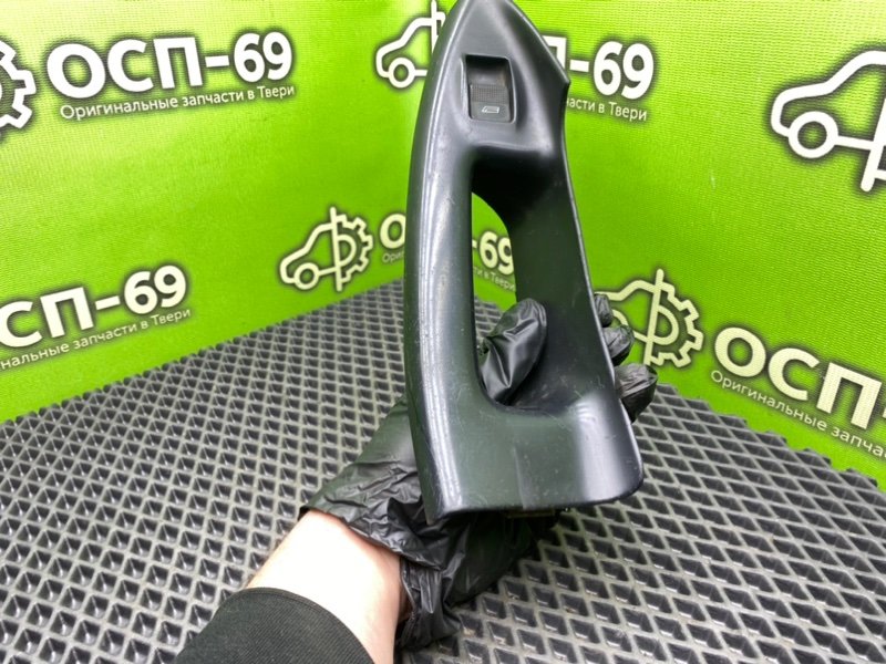 Кнопка эсп, 990 рублей, Тверь