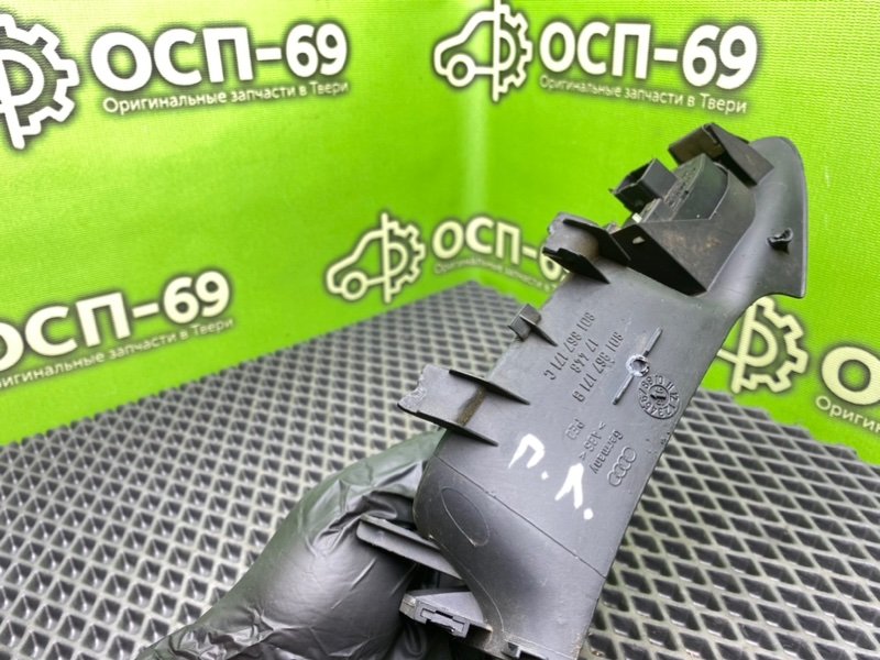 Джойстик зеркал, 990 рублей, Тверь