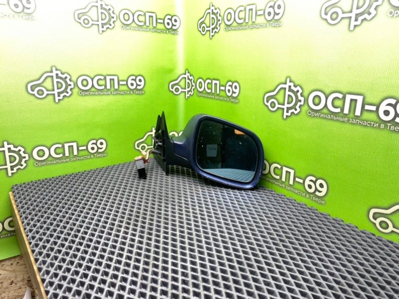 Зеркало, 1490 рублей, Тверь