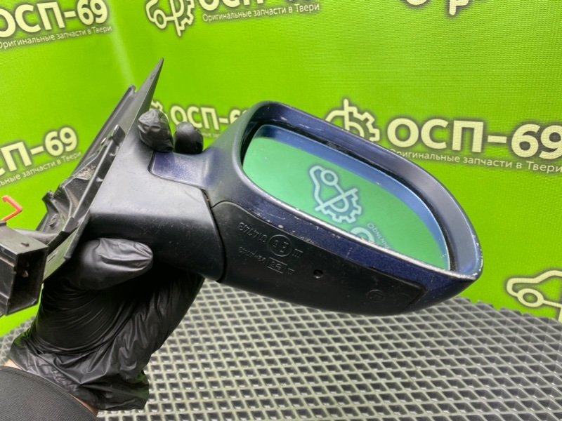 Зеркало, 1490 рублей, Тверь