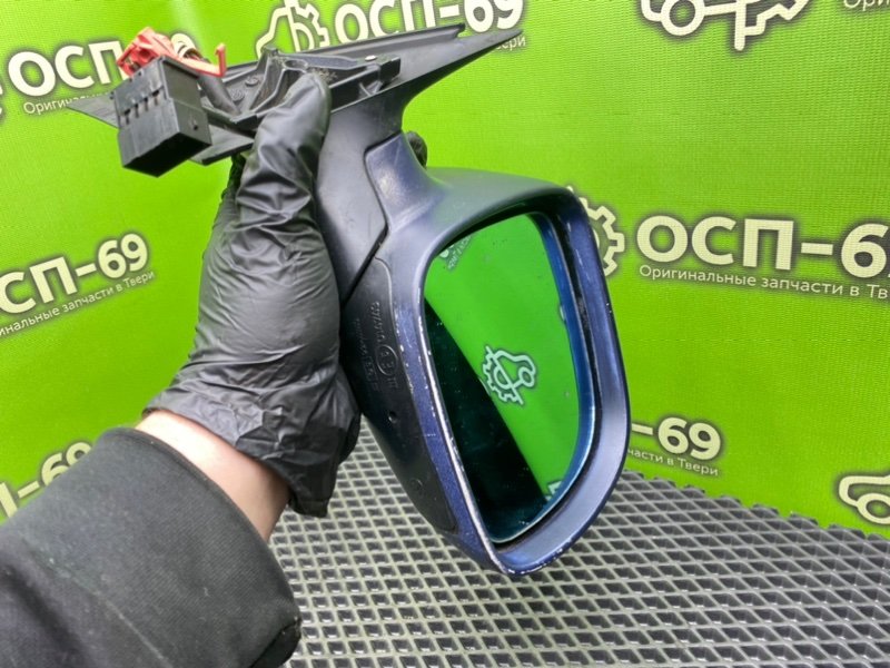 Зеркало, 1490 рублей, Тверь