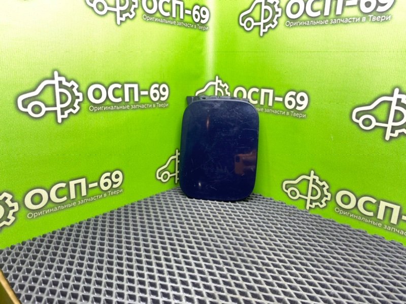 Лючок бензобака, 690 рублей, Тверь