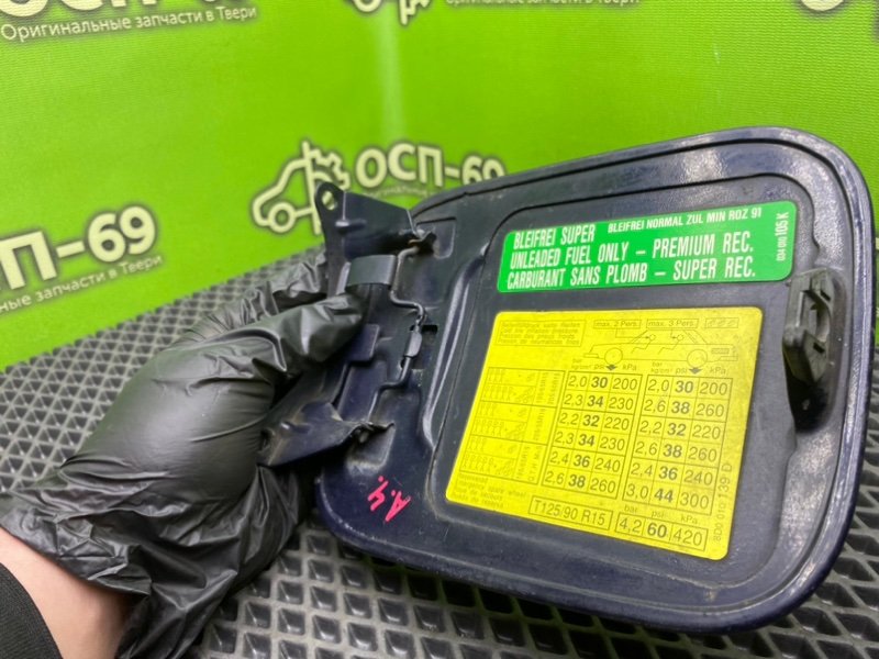 Лючок бензобака, 690 рублей, Тверь