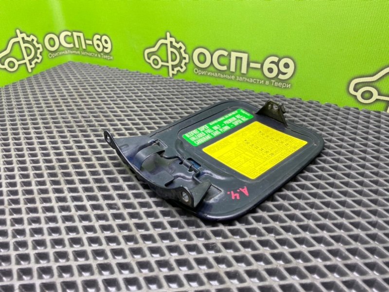 Лючок бензобака, 690 рублей, Тверь