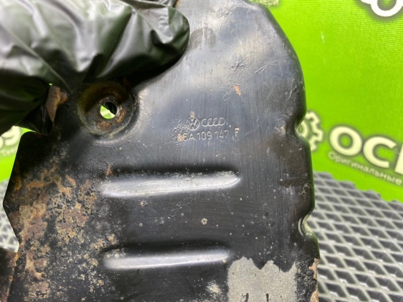 Защита грм, 790 рублей, Тверь