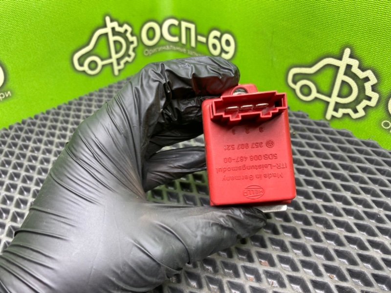 Резистор печки, 990 рублей, Тверь