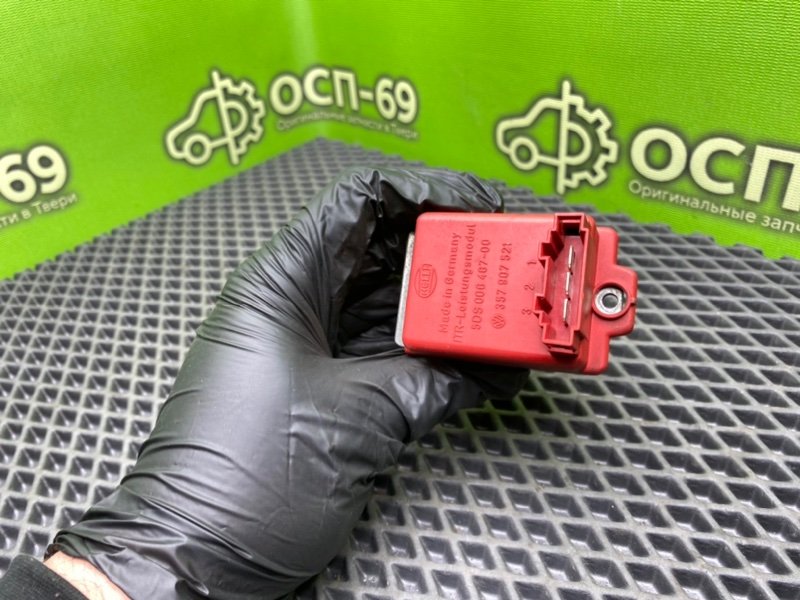 Резистор печки, 990 рублей, Тверь