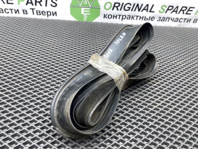 Водосток, 490 рублей, Тверь