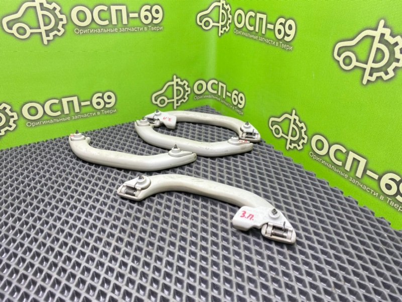 Ручки потолка, 1290 рублей, Тверь