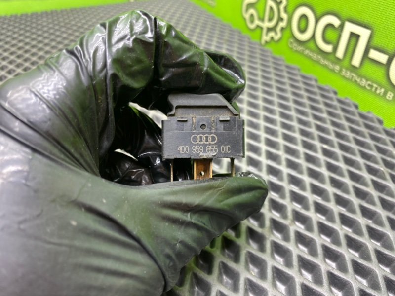 Кнопка эсп, 690 рублей, Тверь