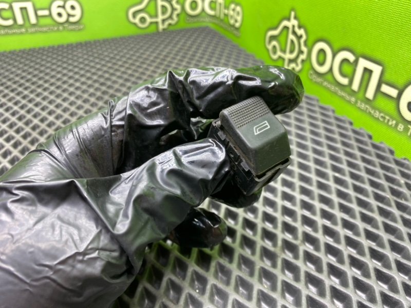 Кнопка эсп, 690 рублей, Тверь