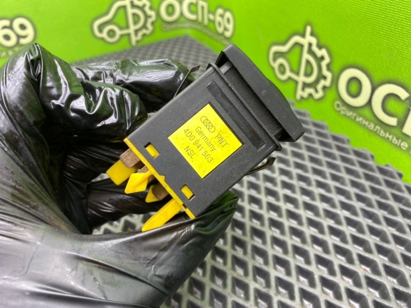 Кнопка ПТФ, 590 рублей, Тверь