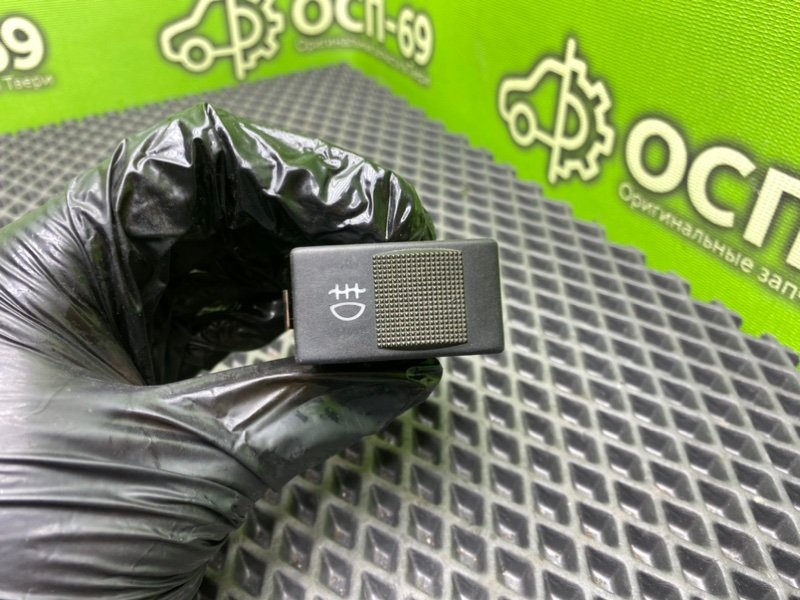 Кнопка ПТФ, 590 рублей, Тверь