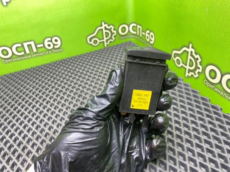 Кнопка обогрева заднего стекла, 590 рублей, Тверь