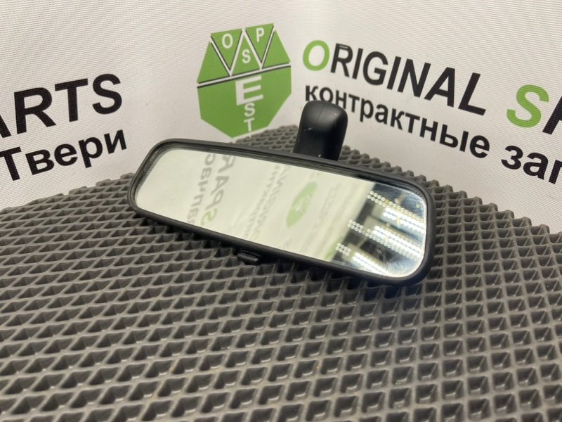 Зеркало, 690 рублей, Тверь