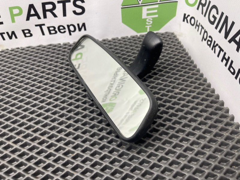 Зеркало, 690 рублей, Тверь