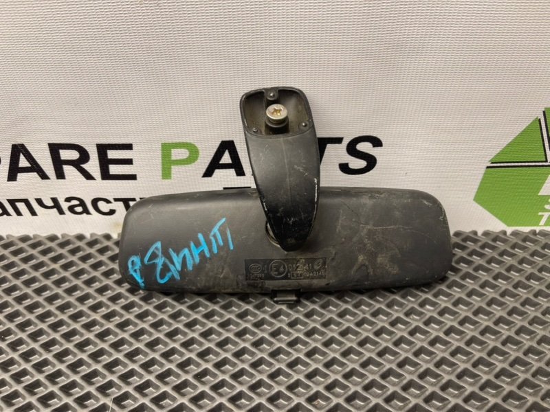 Зеркало, 690 рублей, Тверь