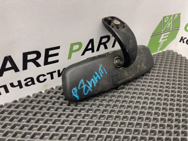 Зеркало, 690 рублей, Тверь