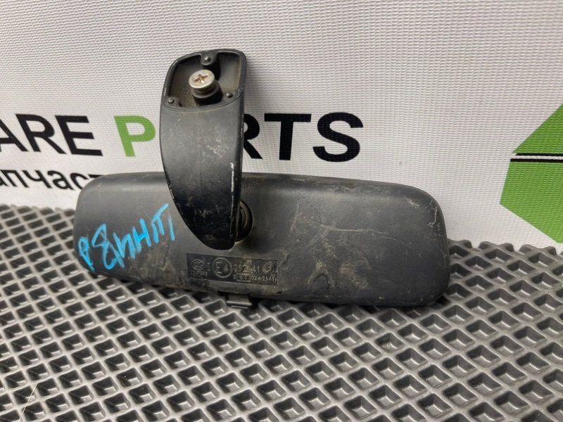 Зеркало, 690 рублей, Тверь