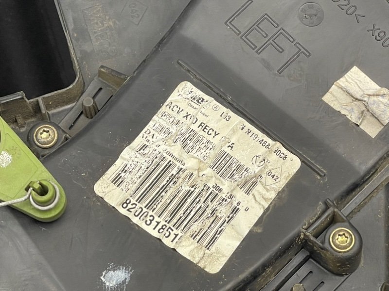 Корпус печки, 1990 рублей, Тверь